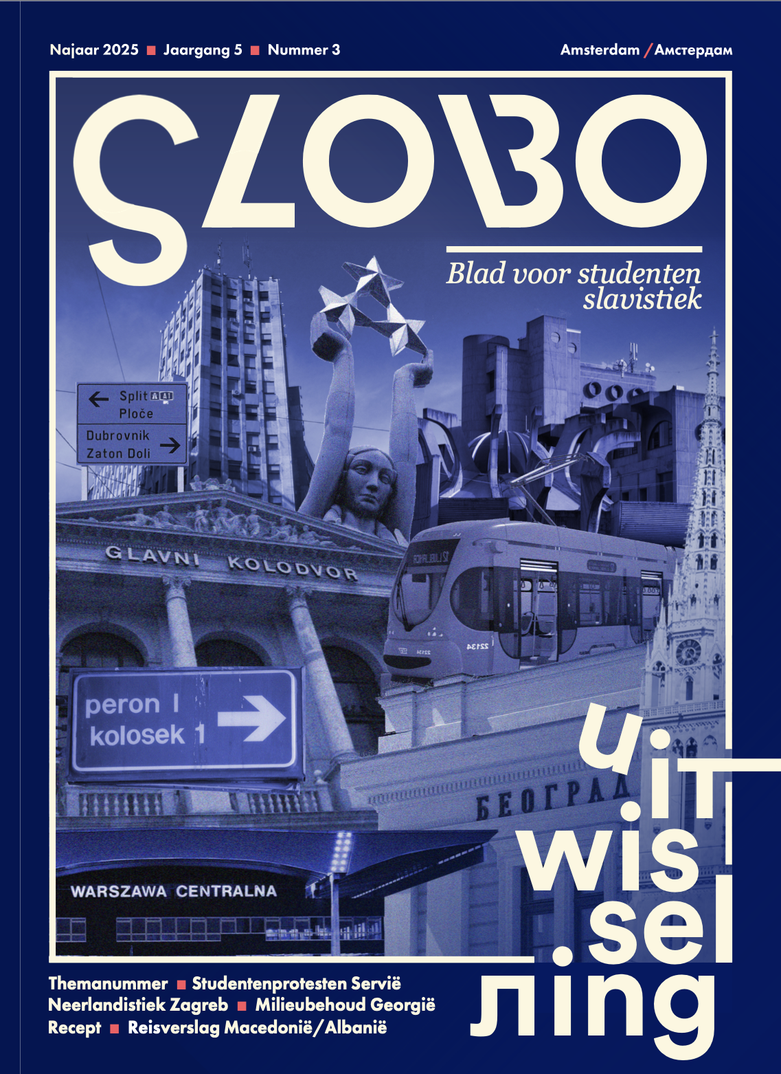 Slovo Najaar 2025 - Uitwisseling